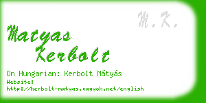 matyas kerbolt business card