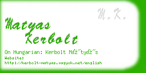 matyas kerbolt business card